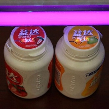 荧光防伪
