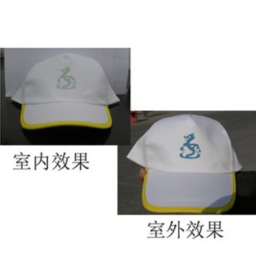 感光变色帽子